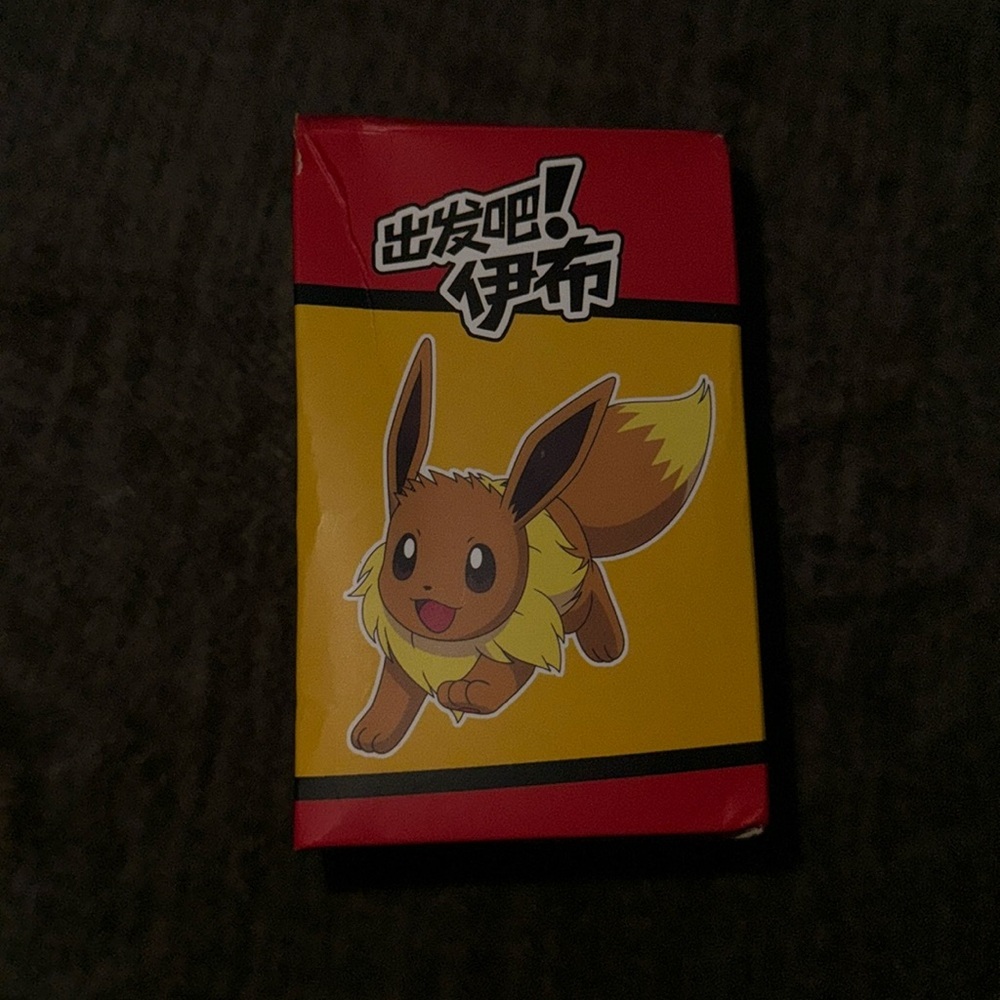 Funism: Pokemon - Lets go!‎ EEVEE Series Blind Box